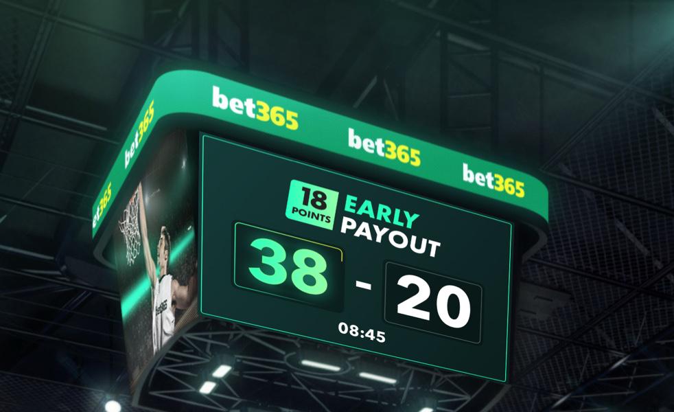 Basketball EPO Banner