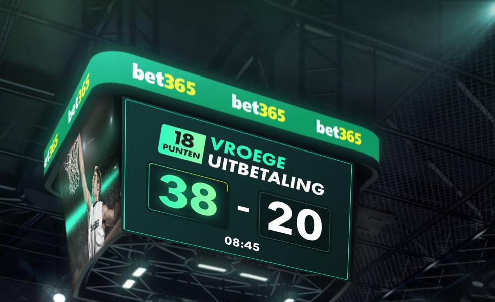Basketball EPO NL